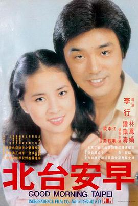 美剧悬疑