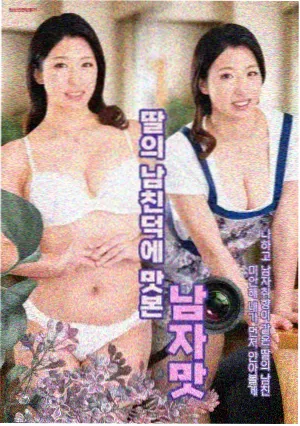 国产悬疑剧