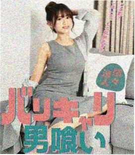 时空悬疑剧